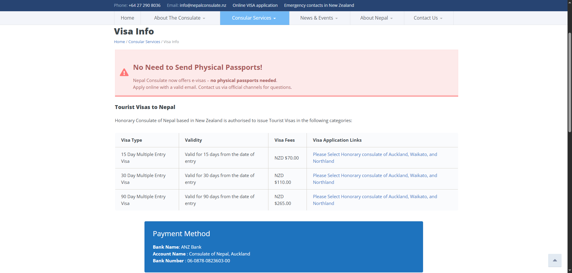 Consulate of Nepal gallery image 3